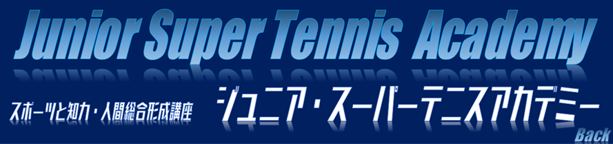 Super-Junior-Academy